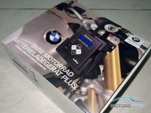Secondhand BMW G 310 R (2017)