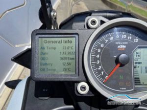 Secondhand KTM 1190 Adventure (2013)