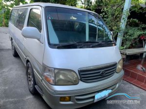 Secondhand TOYOTA HIACE (1992)